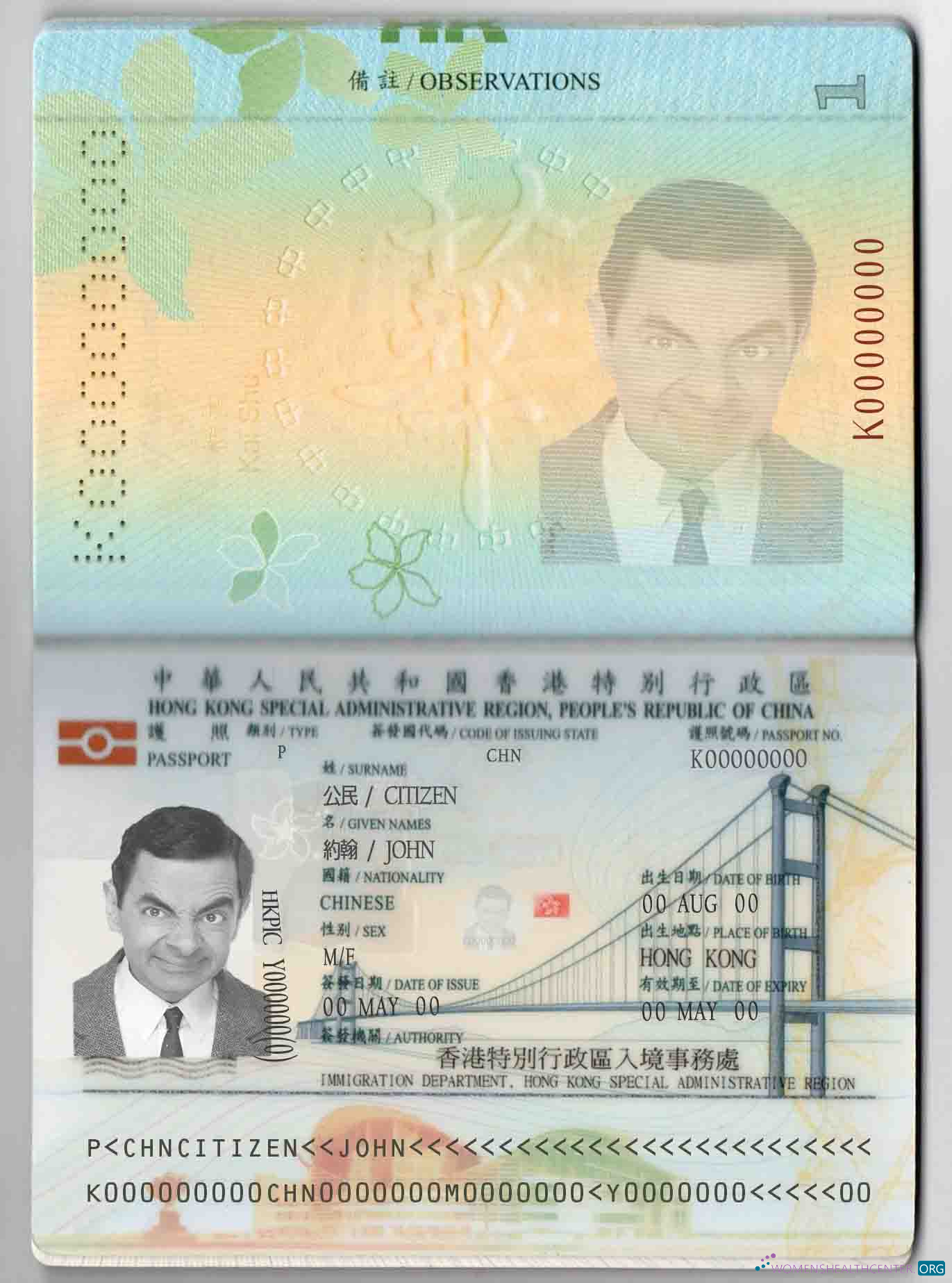 Download Hong Kong passport Photoshop template